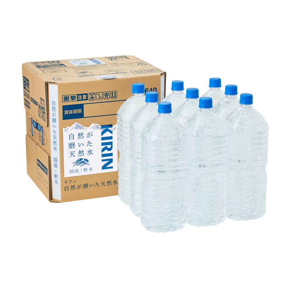 Kirin Naturally Refined Natural Water, Label-less, 67.6 fl oz (2 L), 9 Bottles, 