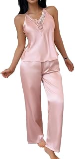 Women Pyjamas Set, Soft Summer Satin Lace Leopard Print Cami Top and Long Pants Comfortable Home Wear Sleepwear