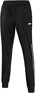 JAKO Brazil C9292 Women's Polyester Tracksuit Bottoms