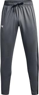 Under Armour Brawler Men's Tracksuit Bottoms