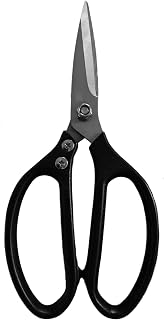 MÄNNKITCHEN Heavy Duty Kitchen Scissors – Hardened Stainless Steel Blades, Oversized Handles, Cuts Bone & Herbs, Dishwasher Safe, Built for Big Hands & Tough Kitchen Jobs, Kitchen Shears