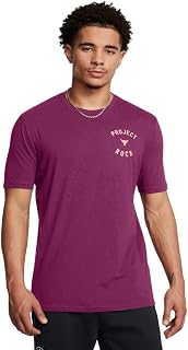 Under Armour Project Rock 7 Short Sleeve T Shirt Project Rock 7 - Men's Short-Sleeved T-Shirt