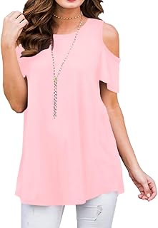 Afibi Womens Cold Shoulder 3/4 Sleeve Swing Tunic Tops for Leggings