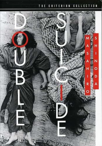 Double Suicide (The Criterion Collection)
