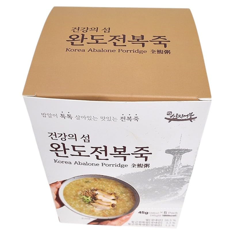 Korean Abalone Porridge (전복죽), Using 100% Korean Abalone and Korean Rice,1.58 oz