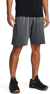 Under Armour Mens Raid 2.0 Wokout Gym Shorts