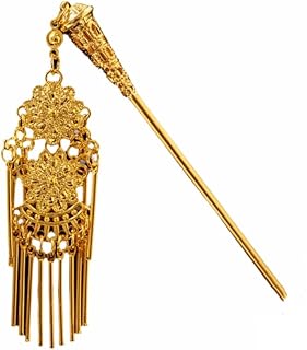 Golden Tassel Hair Fork Ancient Vintage Ethnic Style Tie Metal Flower Hair Fork Classical Leaf Ethnic (Style 13)
