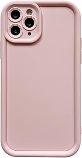 Puxicu Slim Case for iPhone 11 Pro, Enhanced Camera Protection, Shockproof Skin-Friendly Touch Soft Case Cover for iPhone 11 Pro Phone 5.8 inch, Light Pink