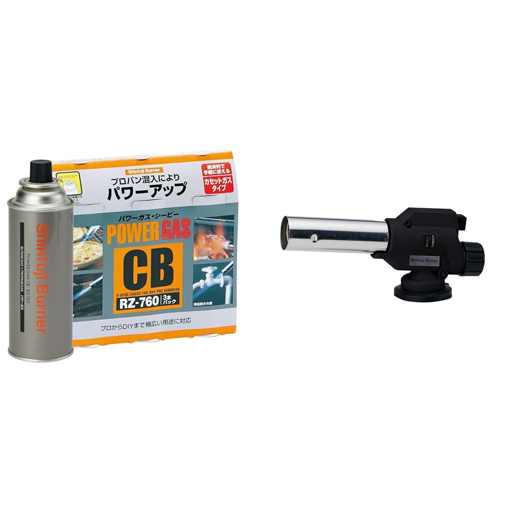 [PSLPG Compatible Product] Shinfuji Burner, Made in Japan, Power Torch, Gas Burn