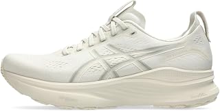 Asics Gel-Kayano® 32 Men's Shoes