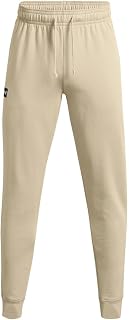 Under Armour Storm Rival Graphic(1265994-090)