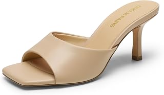 DREAM PAIRS Women’s Comfort Square Toe Kitten Mule Heels
