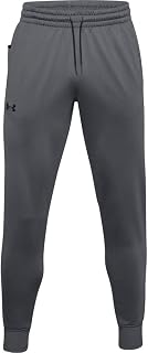 Under Armour Fleece Joggers - SS22