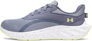 Under Armour UA Ascend Men's Basketball