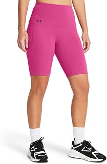 Under Armour Motion Bike Shorts for Women