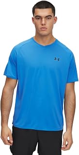 Under Armour Tech Men's Long Sleeve 1/4 Zip T-Shirt