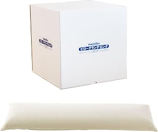 Magniflex Pillow Grande Long, 135 cm Long High Resilience Pillow Perfect for Sleeping with Two People, 53.1 x 13.4 x 5.5 inches (135 x 34 x 14 cm) Luxury Long Pillow 【Official Direct Sales】 Perfectly
