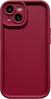 Puxicu Slim Case for iPhone 15, Enhanced Camera Protection, Shockproof Skin-Friendly Touch Soft Case Cover for iPhone 15 Phone 6.1 inch, Wine