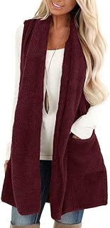 ReachMe Women's Sherpa Vest Open Front Sleeveless Fleece Cardigan