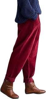Youlee Women's Elastic Waist Corduroy Trousers with Pockets