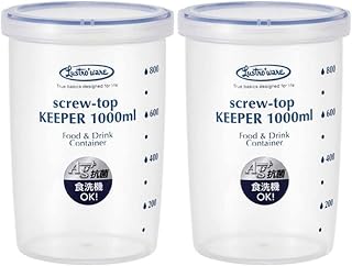 Okabe 【Amazon.co.jp Exclusive】 Iwasaki Kogyo Antibacterial Food Storage Container Quick Open Screw Top Keeper Deep Type 1000 2-Piece Set Dishwasher Safe B-2275KN