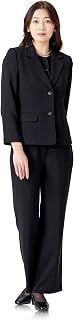 Aniba Organic ALB027 Women's Mourning Clothes, Washable Mourning Clothes, Pants Suit, Pants Style, Formal Clothes, Open Front, All Seasons, 30's, 40's, 50s