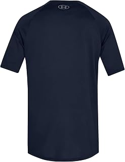 Under Armour Tech 2.0 Men's T-Shirt