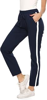 Aseniza Jogging Bottoms, Women's Sports Trousers, Long Cotton Training Trousers, Sweatpants, High Waist with Stripes for Sports, Yoga, Gym