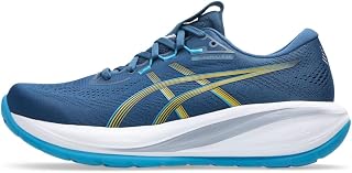 ASICS Men's Gel-Cumulus 28Sneaker