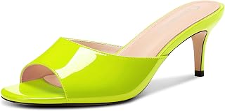 Castamere Women's Round Open Toe Kitten Heel Mules Shoes Sandals Party Dance Dress Slip-on Sandals 6.5 CM Heels