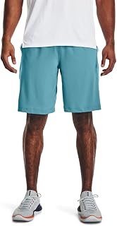 Under Armour Mens Raid 2.0 Wokout Gym Shorts