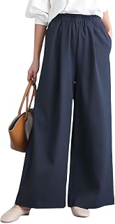 Women's Wide Pants, Large Size, Office Casual, Straight Tack, Easy Pants, Summer Clothes, Neat, Loose, Elastic Waist, Commuting to Work