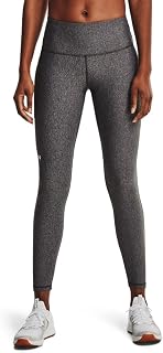 Under Armour HeatGear Armour Women's High Waist Leggings