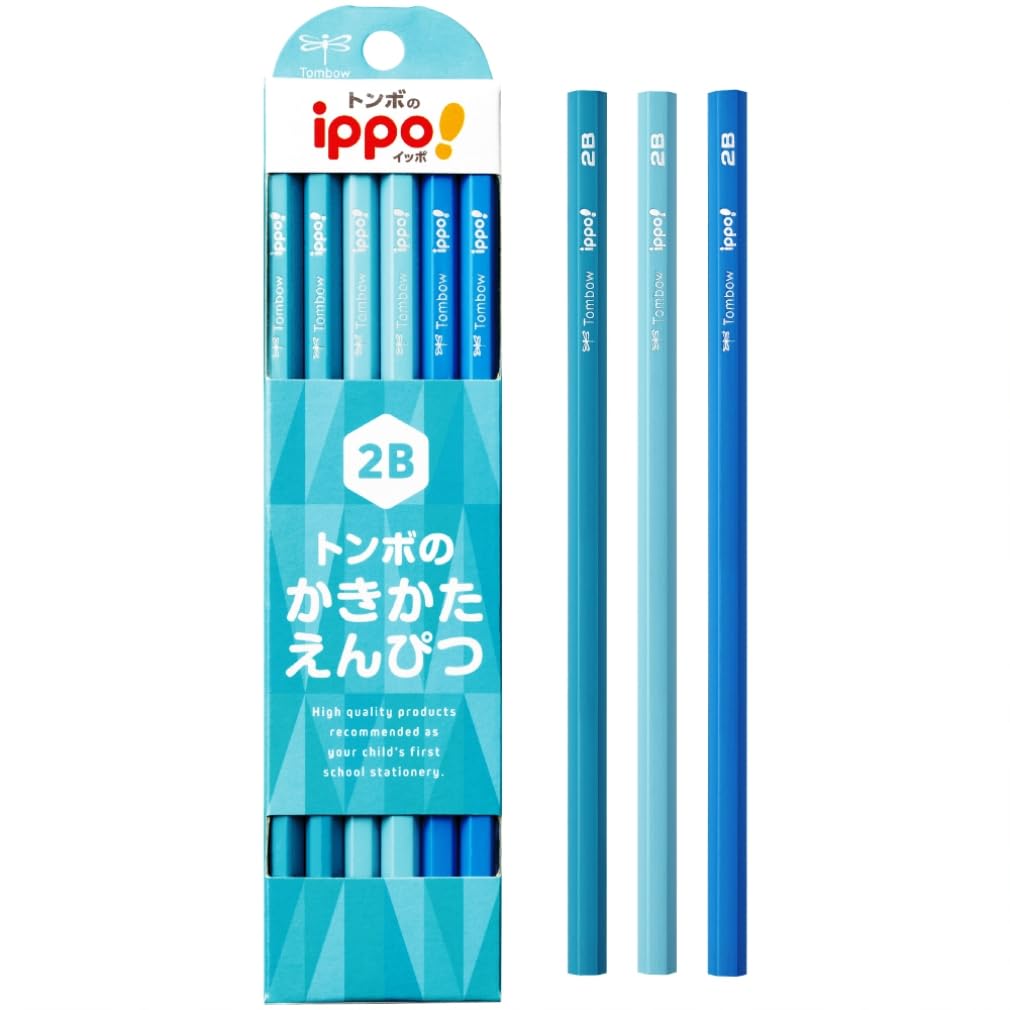 トンボ鉛筆 かきかた鉛筆 ippo! プレーン 2B ライトブルー 1ダース KB-KPC01-2B