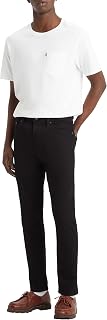 Levi's Men's 510 Skinny Jeans