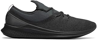 New Balance Kv574, Unisex Children's Trainers