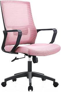 Shally Dogan Sedia da Ufficio Ergonomica Girevole con Supporto Lombare, Poltrona da Scrivania, Studio, Cameretta, Reclinabile con Altezza Regolabile, Base Nera Robusta, Schienale Antisudore (Rosa)