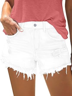 KISSMODA Women’s Denim Shorts Ripped High Waisted Hot Pants Ladies Cut Off Jean Short