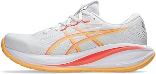 ASICS Women's Gel-Cumulus 28 Running Shoes