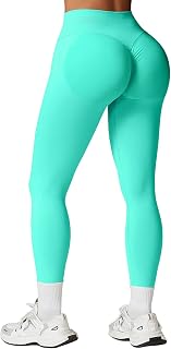 SENBAN High Waisted Leggings for Women Seamless Workout Gym Yoga Tummy Control Smile Contour Sports Tights