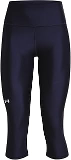 Under Armour UA RIVAL TERRY JOGGER Men's Sports Jogging Bottoms Comfortable Sports Leggings