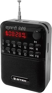 Gtek Canada Gurbani Radio Player (ਗੁਰਬਾਣੀ ਰੇਡੀਓ ਪਲੇਅਰ) with pre Recorded Nitnem, Sukhmani Sahib, Simran, Kirtan and More Gurbani Tracks - Black