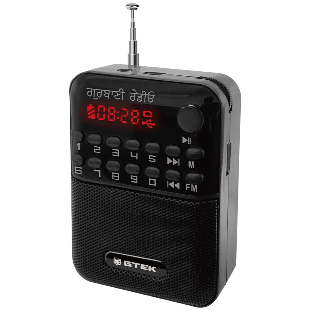 Gtek Canada Gurbani Radio Player (ਗੁਰਬਾਣੀ ਰੇਡੀਓ ਪਲੇਅਰ) with pre Recorded Nitnem,