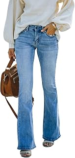 KUNMI Women's Jeans