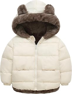 amropi Children and Boys Fleece Lined Coat Hooded Winter Warm Coats for 1-6 Years