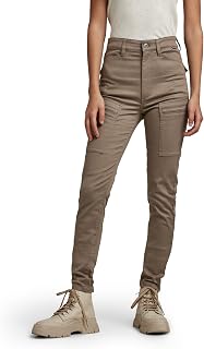 G-Star Women's Skinny Cargo Pants