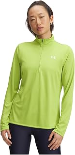 Under Armour Tech Twist Half Zipdisc Chándal Mujer (Pack de 1)