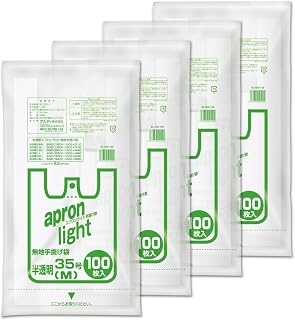 Oldy EL-N35-100 Grocery Shopping Bags, No. 35 M, Translucent, 100 Sheets x 4, Convenient Store Bags, Take Out Handles, Poly Bag, Tote Bag, Apron Light