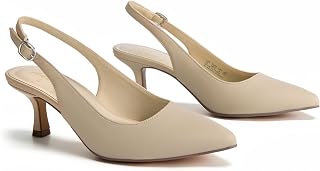 Ankis Women's Slingback Kitten Heels Closed Pointed Toe 2.5in Dress Pumps