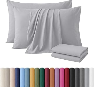 Hafaa Pack of 2 Silver Microfiber Plain Bed Pillow Cases (50 x 75 Cm)
